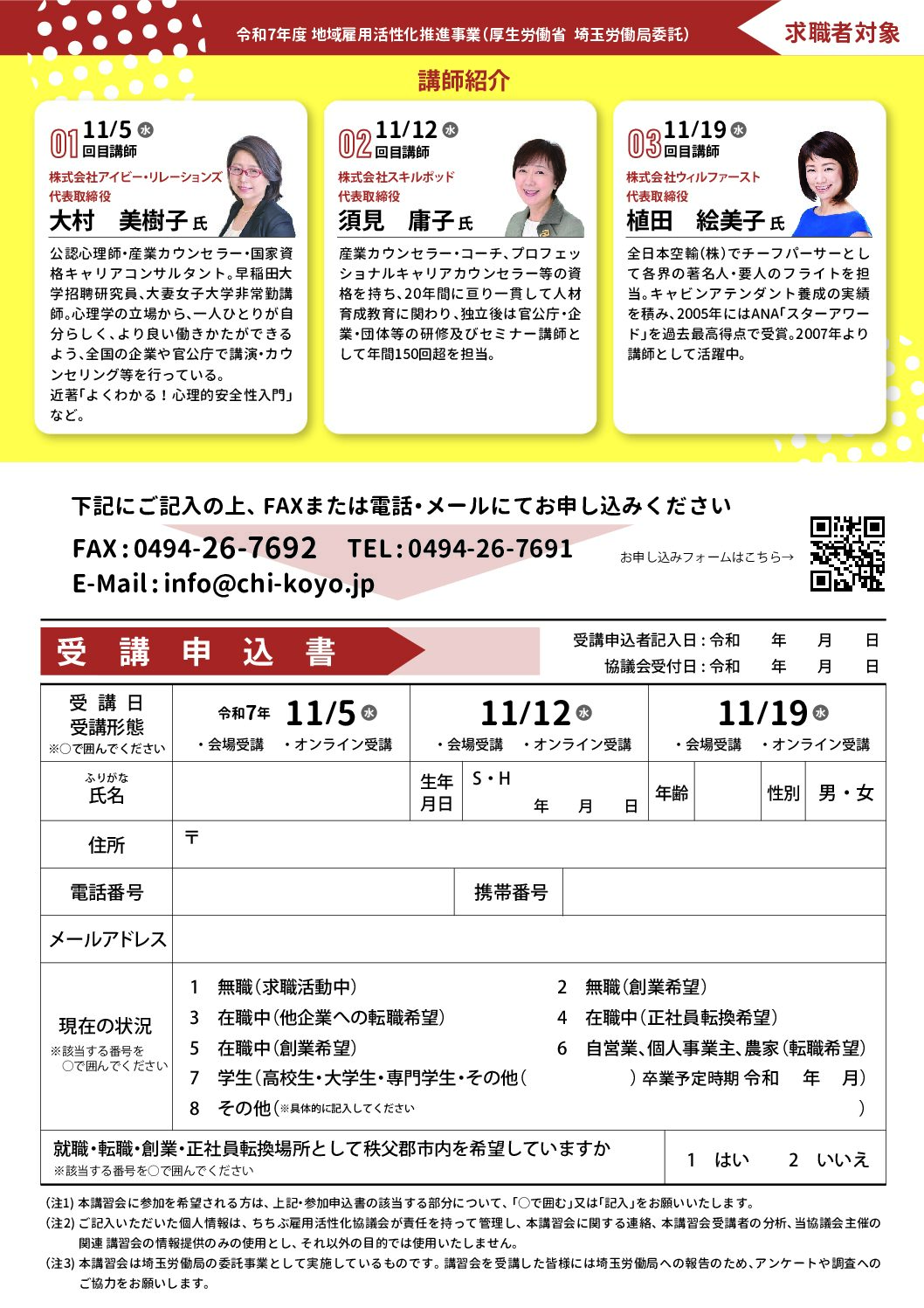 1a041b1c16dbf3693e6cdccb28f0450a.pdf